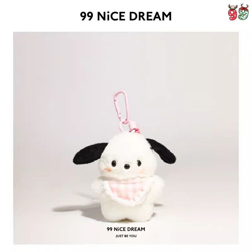 Charm Treo Túi Chó Bông PaCha Tạp Dề Hồng Dễ Thương – Móc Khóa Bông Quà Tặng Xinh