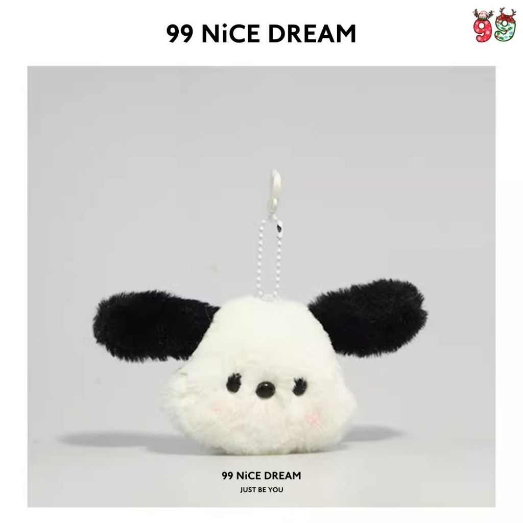 Charm Treo Túi Chó Bông PaCha Tạp Dề Hồng Dễ Thương – Móc Khóa Bông Quà Tặng Xinh