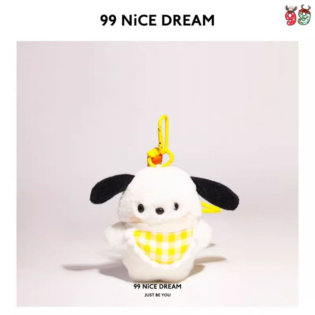 Charm Túi Xách Chó Bông Pacha Cà Vạt Đen Đeo Kính – Charm Treo Túi Móc Khóa Bông Cute