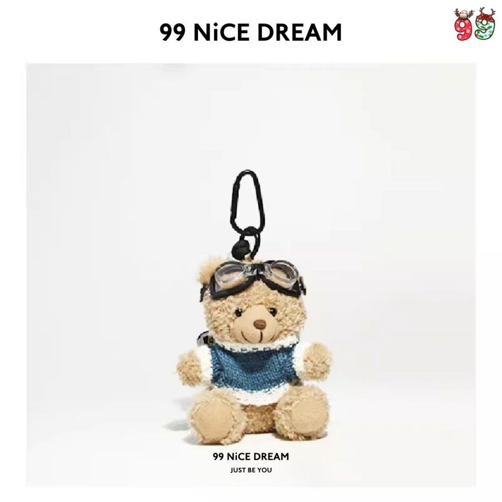 Charm Treo Túi Gấu Bông Nâu Áo Nâu Vằn Cute – Móc Khóa Bông Phong Cách Trẻ Trung, Quà Sinh Nhật Đẹp