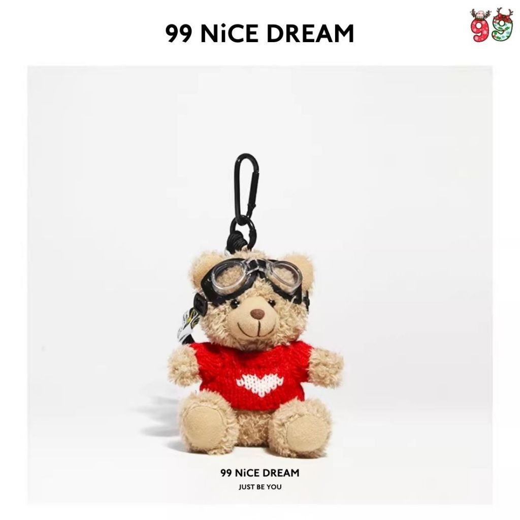 Charm Treo Túi Gấu Bông Nâu Áo Nâu Vằn Cute – Móc Khóa Bông Phong Cách Trẻ Trung, Quà Sinh Nhật Đẹp