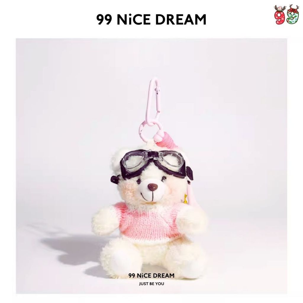 Charm Treo Túi Gấu Bông Trắng, Áo Cafe Đeo Kính Bơi – Móc Khóa Bông Dễ Thương 99NiCEDREAM